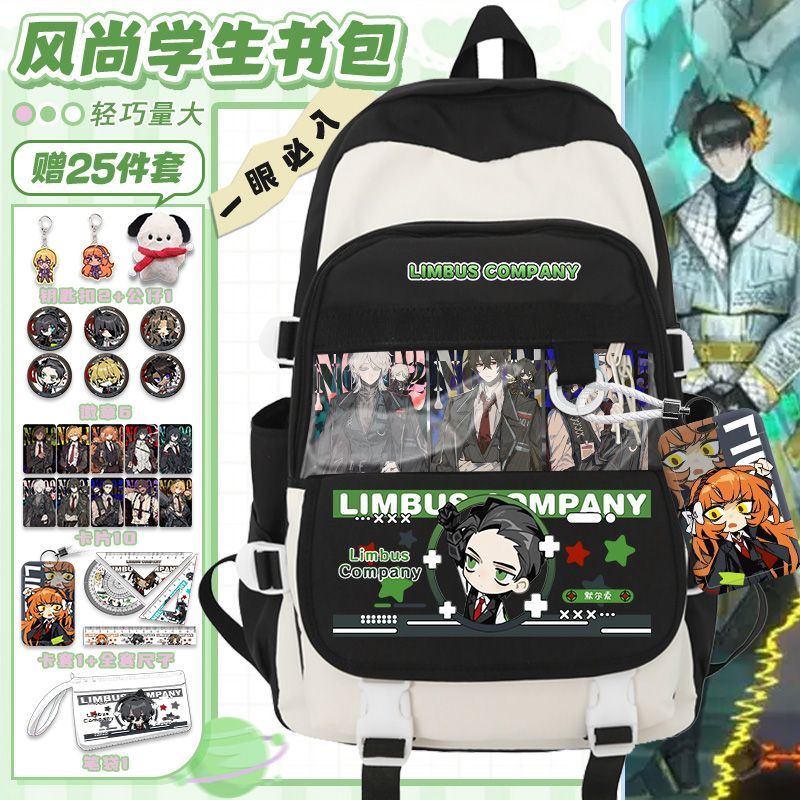 Limbus Company Anime Arrival F - Travel Accessories Girls reseña y precio