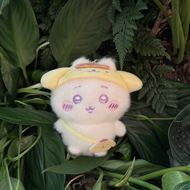 Llavero de Peluche Kawaii para - Travel Access reseña y precio