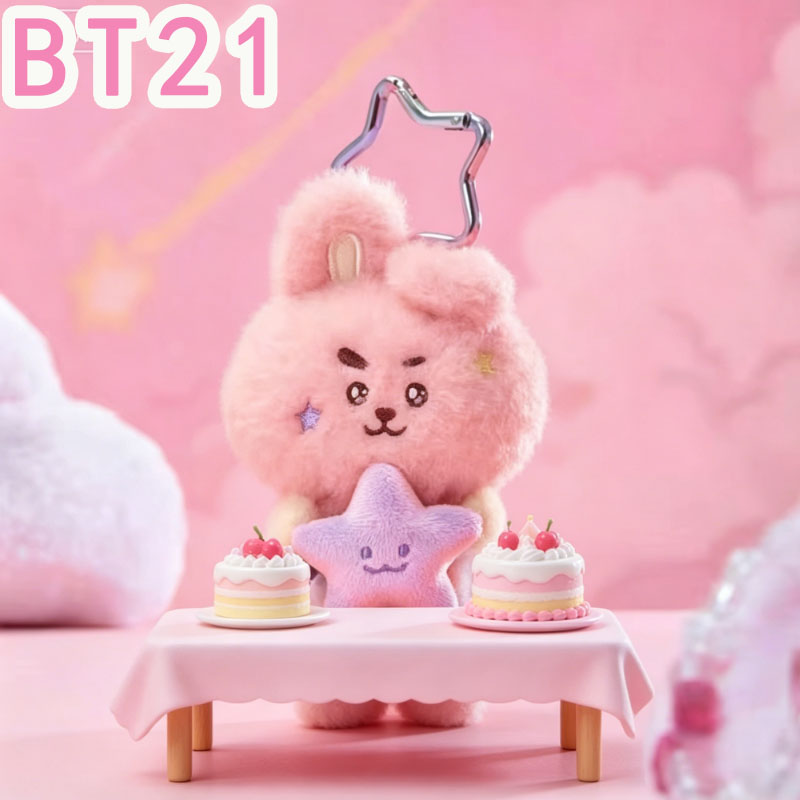 2026 KPOP bt21 Serie de Viaje: - Travel Access reseña y precio